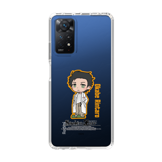 スリムプロテクションケース［ STEINS;GATE - ミニキャラ - 岡部 倫太郎 ］