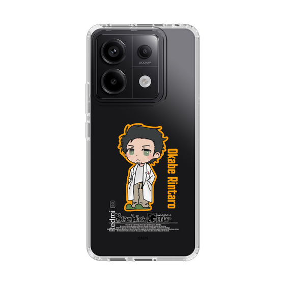 スリムプロテクションケース［ STEINS;GATE - ミニキャラ - 岡部 倫太郎 ］