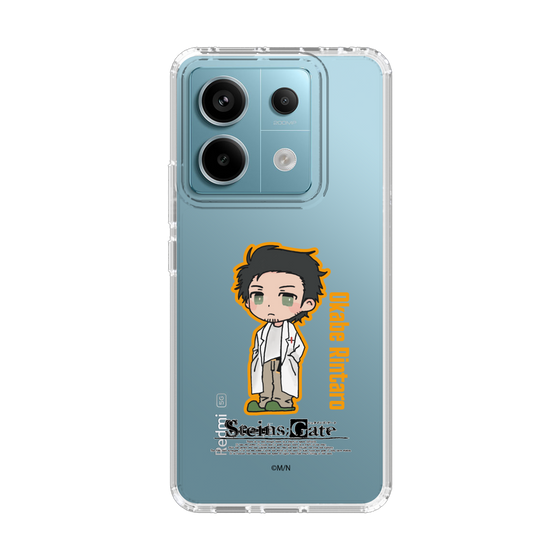 スリムプロテクションケース［ STEINS;GATE - ミニキャラ - 岡部 倫太郎 ］