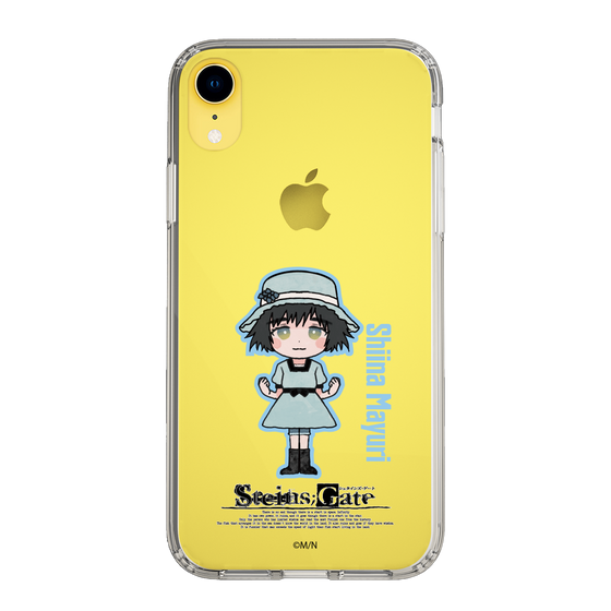 スリムプロテクションケース［ STEINS;GATE - ミニキャラ - 椎名 まゆり ］