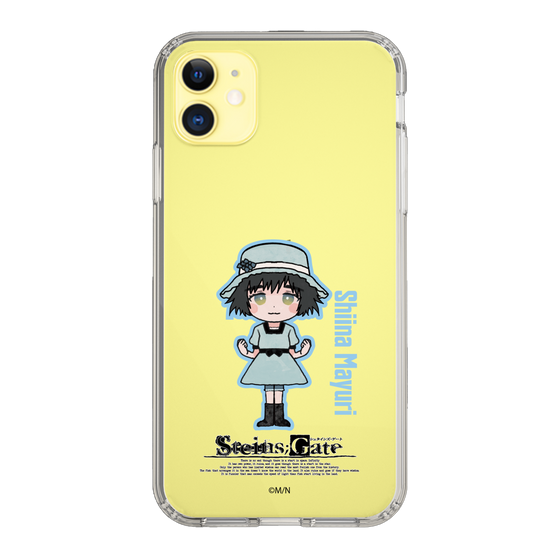 スリムプロテクションケース［ STEINS;GATE - ミニキャラ - 椎名 まゆり ］