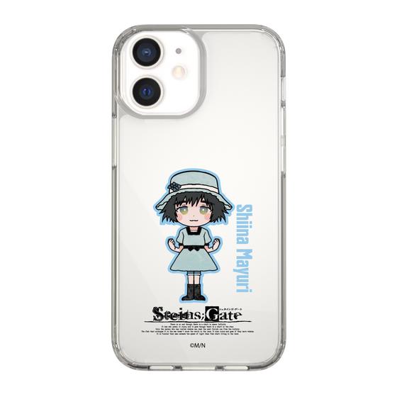 スリムプロテクションケース［ STEINS;GATE - ミニキャラ - 椎名 まゆり ］
