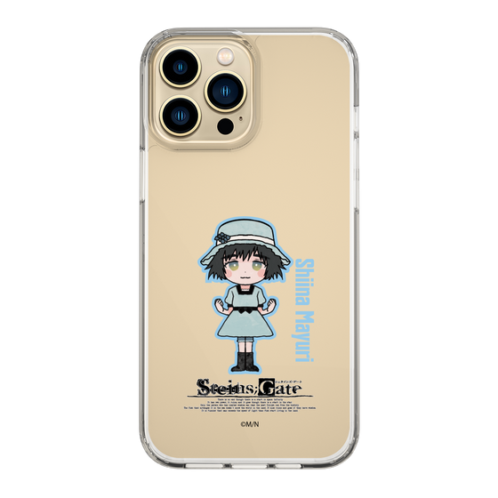 スリムプロテクションケース［ STEINS;GATE - ミニキャラ - 椎名 まゆり ］