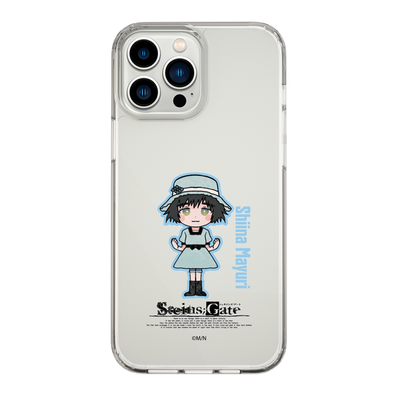 スリムプロテクションケース［ STEINS;GATE - ミニキャラ - 椎名 まゆり ］