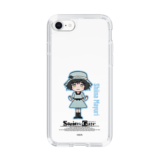 スリムプロテクションケース［ STEINS;GATE - ミニキャラ - 椎名 まゆり ］