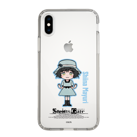 スリムプロテクションケース［ STEINS;GATE - ミニキャラ - 椎名 まゆり ］