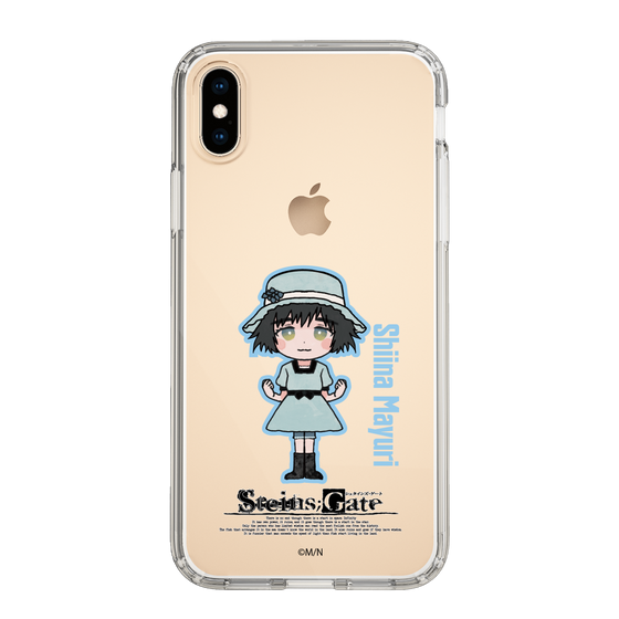 スリムプロテクションケース［ STEINS;GATE - ミニキャラ - 椎名 まゆり ］