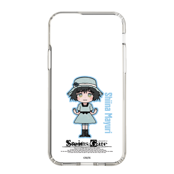 スリムプロテクションケース［ STEINS;GATE - ミニキャラ - 椎名 まゆり ］