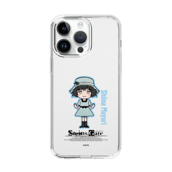 スリムプロテクションケース［ STEINS;GATE - ミニキャラ - 椎名 まゆり ］