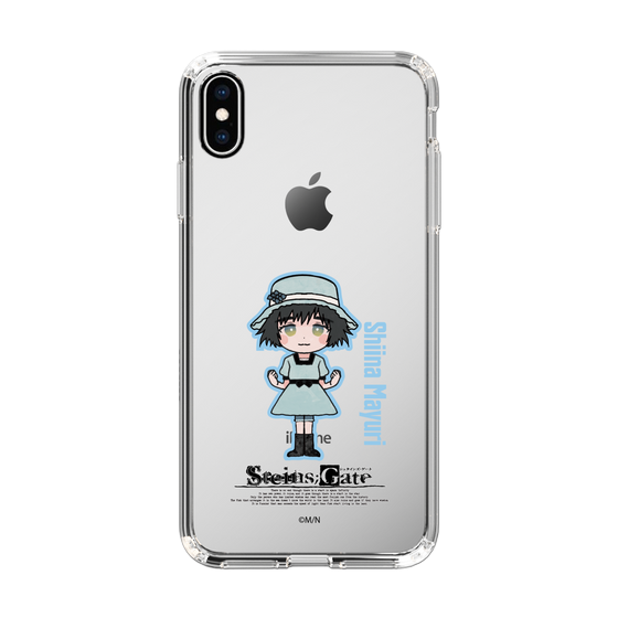 スリムプロテクションケース［ STEINS;GATE - ミニキャラ - 椎名 まゆり ］