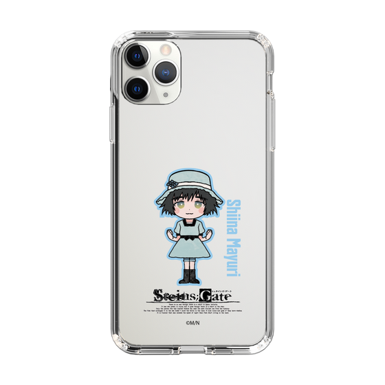 スリムプロテクションケース［ STEINS;GATE - ミニキャラ - 椎名 まゆり ］