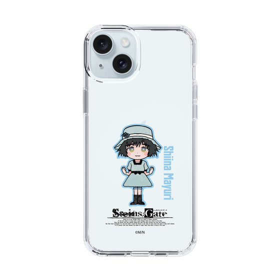 スリムプロテクションケース［ STEINS;GATE - ミニキャラ - 椎名 まゆり ］