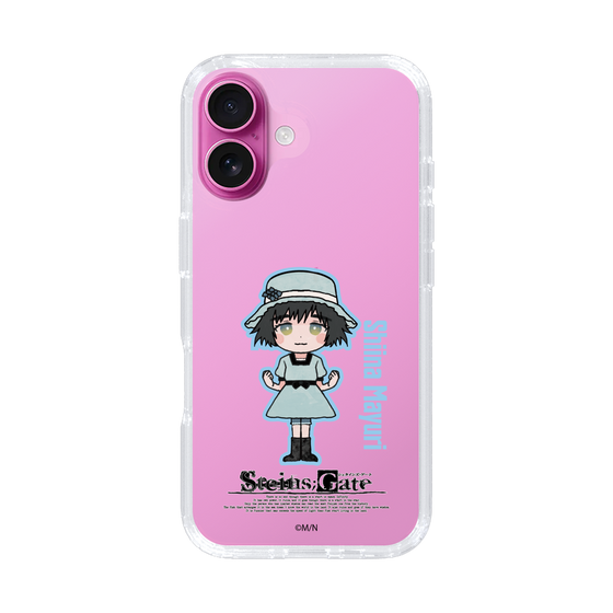 スリムプロテクションケース［ STEINS;GATE - ミニキャラ - 椎名 まゆり ］