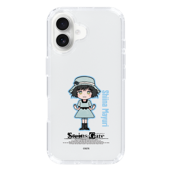 スリムプロテクションケース［ STEINS;GATE - ミニキャラ - 椎名 まゆり ］