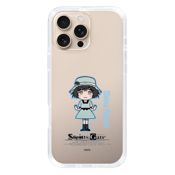 スリムプロテクションケース［ STEINS;GATE - ミニキャラ - 椎名 まゆり ］