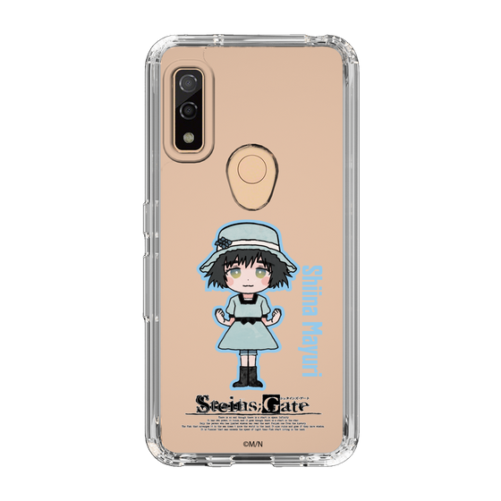 スリムプロテクションケース［ STEINS;GATE - ミニキャラ - 椎名 まゆり ］
