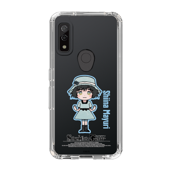 スリムプロテクションケース［ STEINS;GATE - ミニキャラ - 椎名 まゆり ］