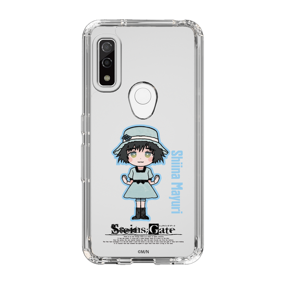 スリムプロテクションケース［ STEINS;GATE - ミニキャラ - 椎名 まゆり ］