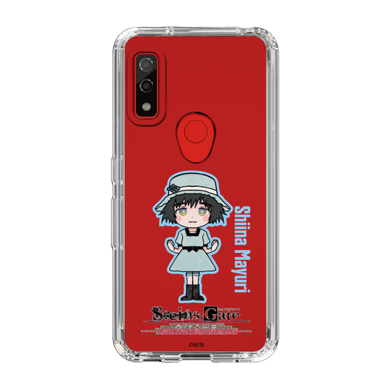 スリムプロテクションケース［ STEINS;GATE - ミニキャラ - 椎名 まゆり ］
