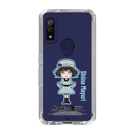 スリムプロテクションケース［ STEINS;GATE - ミニキャラ - 椎名 まゆり ］