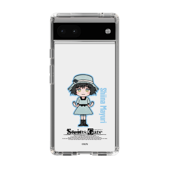 スリムプロテクションケース［ STEINS;GATE - ミニキャラ - 椎名 まゆり ］