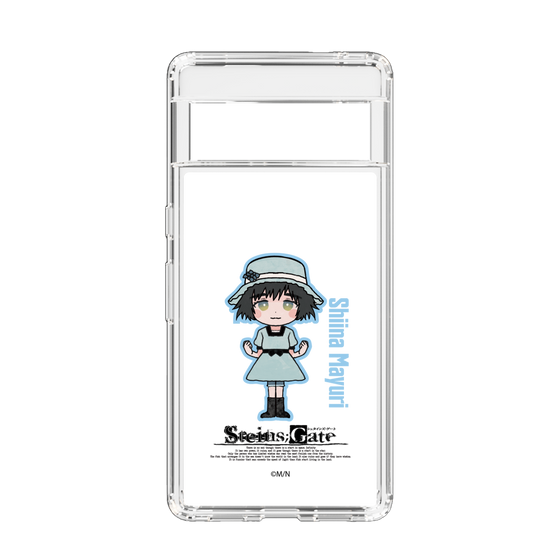 スリムプロテクションケース［ STEINS;GATE - ミニキャラ - 椎名 まゆり ］