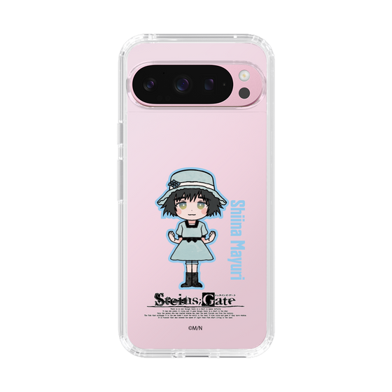スリムプロテクションケース［ STEINS;GATE - ミニキャラ - 椎名 まゆり ］