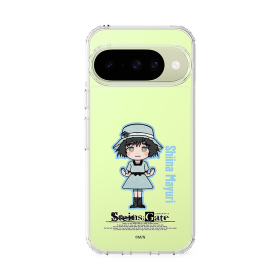スリムプロテクションケース［ STEINS;GATE - ミニキャラ - 椎名 まゆり ］