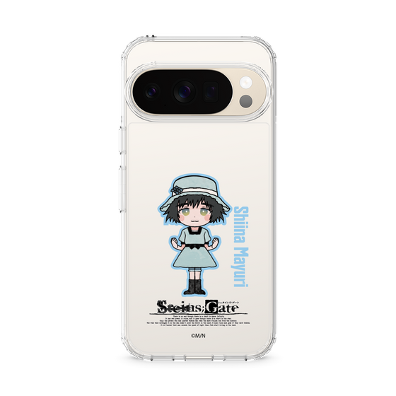 スリムプロテクションケース［ STEINS;GATE - ミニキャラ - 椎名 まゆり ］