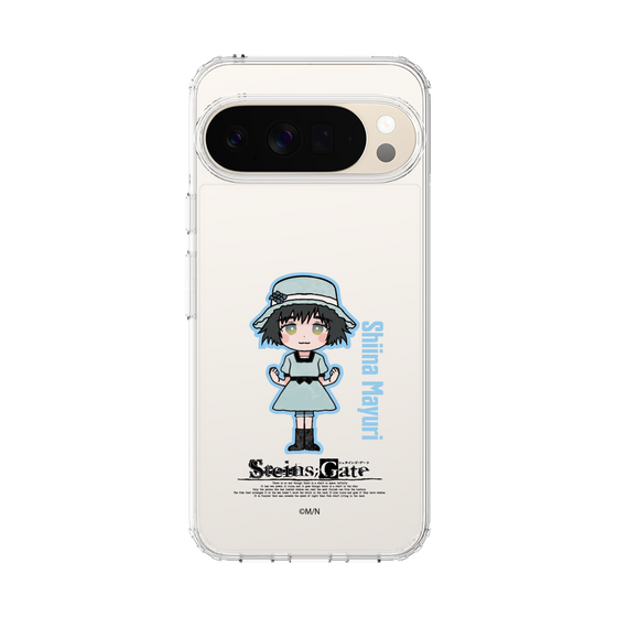 スリムプロテクションケース［ STEINS;GATE - ミニキャラ - 椎名 まゆり ］