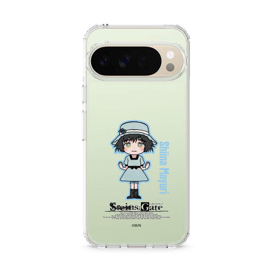 スリムプロテクションケース［ STEINS;GATE - ミニキャラ - 椎名 まゆり ］