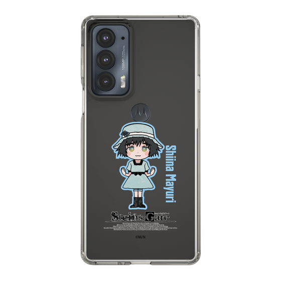 スリムプロテクションケース［ STEINS;GATE - ミニキャラ - 椎名 まゆり ］