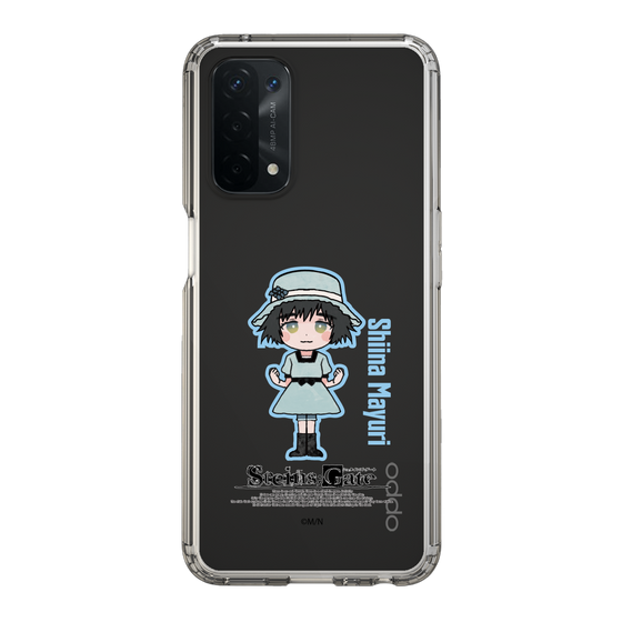 スリムプロテクションケース［ STEINS;GATE - ミニキャラ - 椎名 まゆり ］