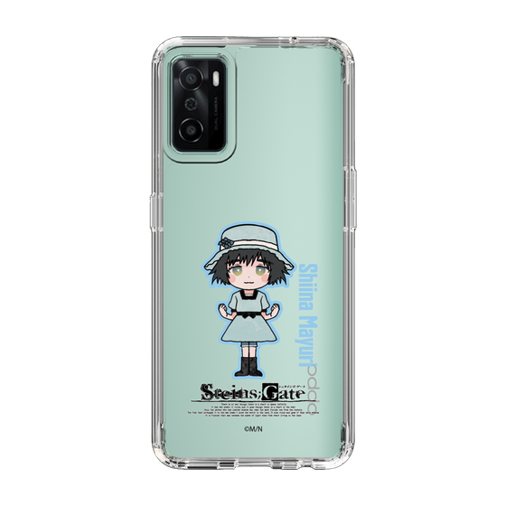 スリムプロテクションケース［ STEINS;GATE - ミニキャラ - 椎名 まゆり ］