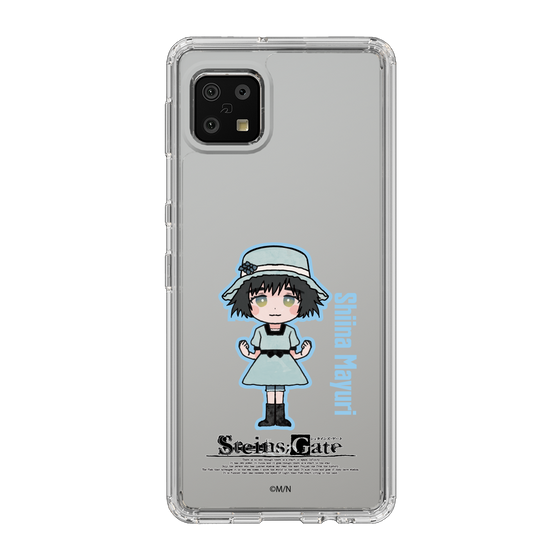 スリムプロテクションケース［ STEINS;GATE - ミニキャラ - 椎名 まゆり ］
