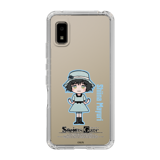 スリムプロテクションケース［ STEINS;GATE - ミニキャラ - 椎名 まゆり ］