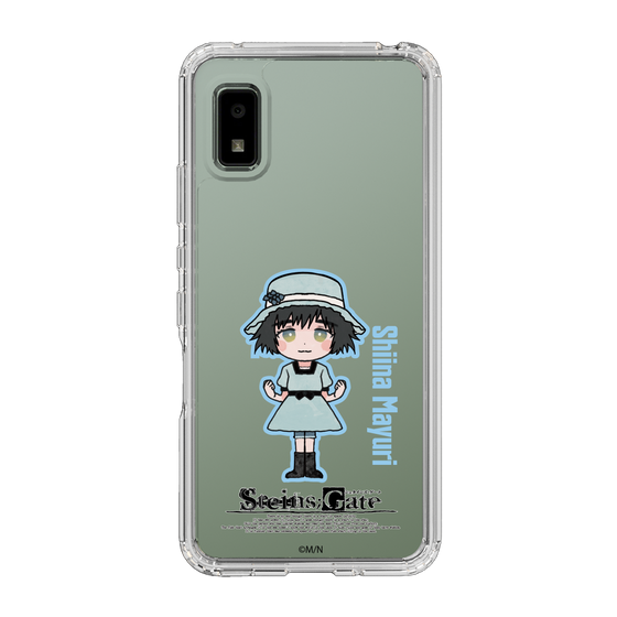 スリムプロテクションケース［ STEINS;GATE - ミニキャラ - 椎名 まゆり ］