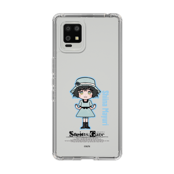 スリムプロテクションケース［ STEINS;GATE - ミニキャラ - 椎名 まゆり ］