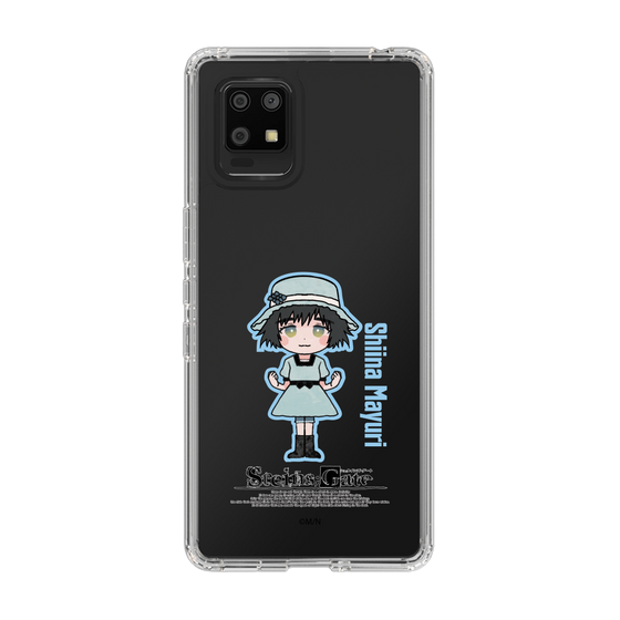 スリムプロテクションケース［ STEINS;GATE - ミニキャラ - 椎名 まゆり ］