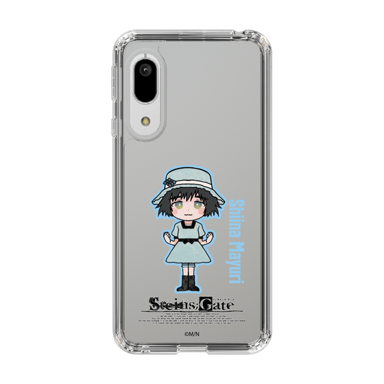 スリムプロテクションケース［ STEINS;GATE - ミニキャラ - 椎名 まゆり ］