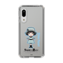 スリムプロテクションケース［ STEINS;GATE - ミニキャラ - 椎名 まゆり ］