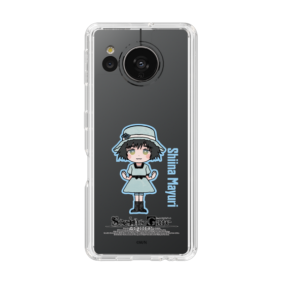 スリムプロテクションケース［ STEINS;GATE - ミニキャラ - 椎名 まゆり ］