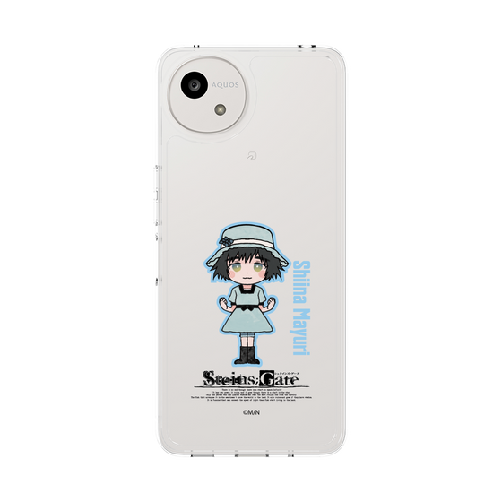 スリムプロテクションケース［ STEINS;GATE - ミニキャラ - 椎名 まゆり ］