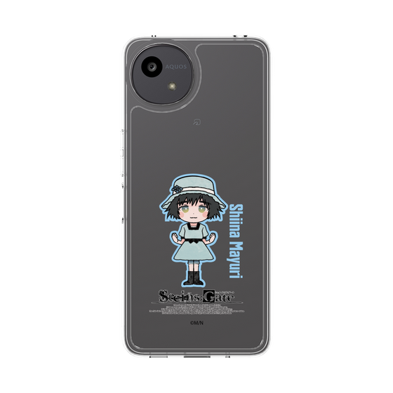スリムプロテクションケース［ STEINS;GATE - ミニキャラ - 椎名 まゆり ］