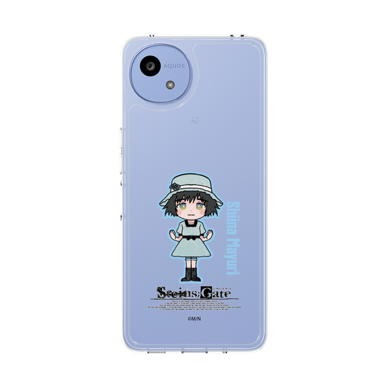 スリムプロテクションケース［ STEINS;GATE - ミニキャラ - 椎名 まゆり ］