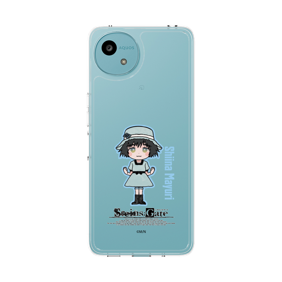スリムプロテクションケース［ STEINS;GATE - ミニキャラ - 椎名 まゆり ］