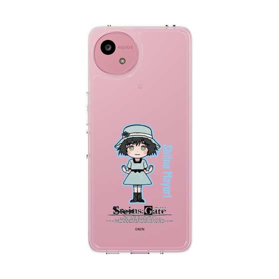 スリムプロテクションケース［ STEINS;GATE - ミニキャラ - 椎名 まゆり ］