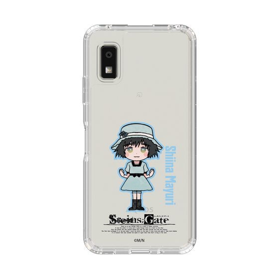 スリムプロテクションケース［ STEINS;GATE - ミニキャラ - 椎名 まゆり ］