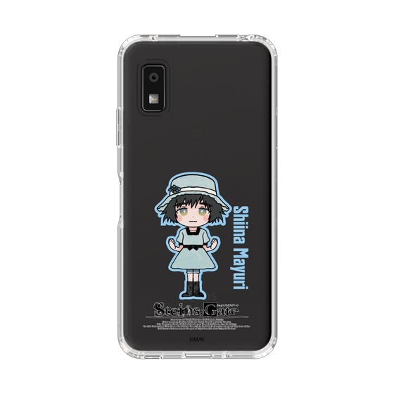 スリムプロテクションケース［ STEINS;GATE - ミニキャラ - 椎名 まゆり ］