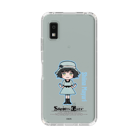 スリムプロテクションケース［ STEINS;GATE - ミニキャラ - 椎名 まゆり ］